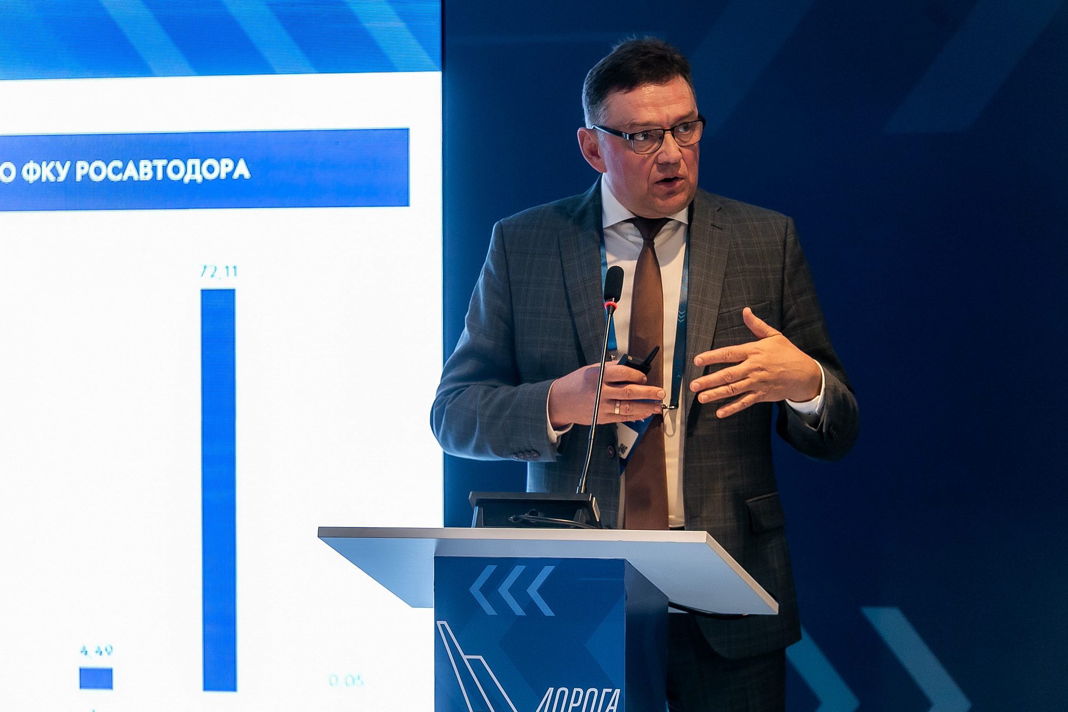 Владимир Марьев