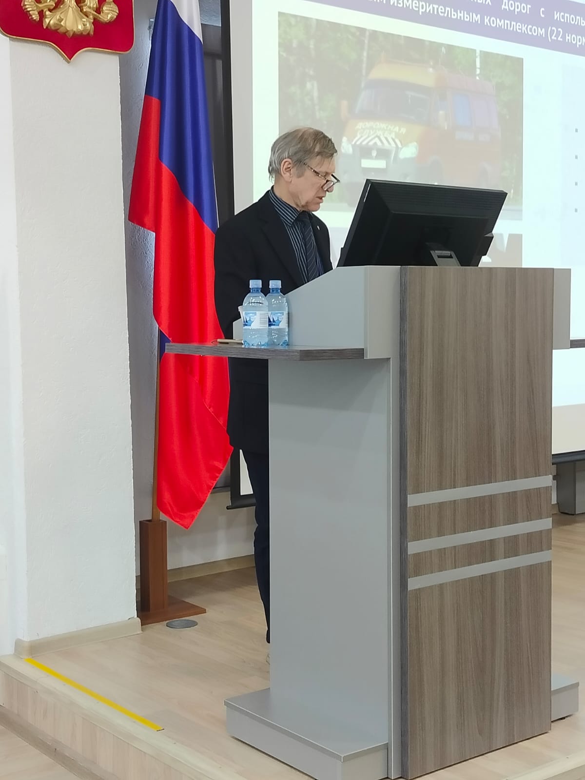 Александр Бобков